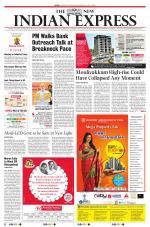 The New Indian Express-Chennai