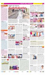 Hyderabad Constituencies