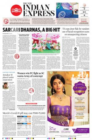 The New Indian Express-Warangal
