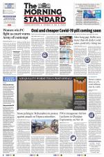 The Morning Standard