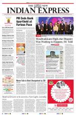 The New Indian Express-Villupuram