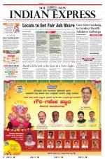 The New Indian Express-Hubballi