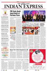 The New Indian Express-Coimbatore