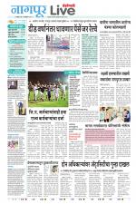 Nagpur Live
