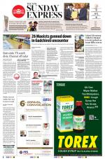 The New Indian Express-Nagapattinam