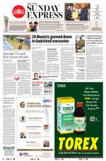 The New Indian Express-Vellore