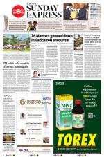 The New Indian Express-Belagavi