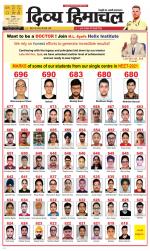 Divya Himachal Shimla+Mera Sirmour +Aastha 