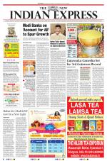 The New Indian Express-Vijayawada