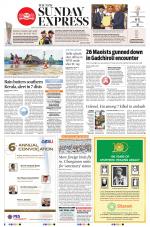 The New Indian Express-Thiruvananthapuram