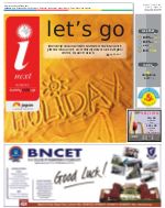 Lucknow Hindi ePaper, Lucknow Hindi Newspaper - InextLive