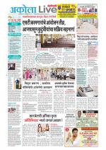 Akola Live