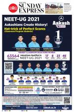 The New Indian Express-Chennai