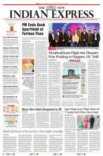 The New Indian Express-Vellore
