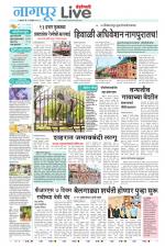 Nagpur Live
