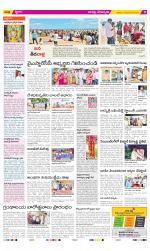 Guntur Constituencies