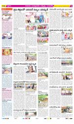 SPSR Nellore Constituencies