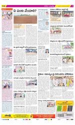 Hanamakonda Constituencies