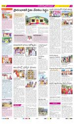 Medak Constituencies