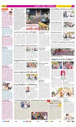 Hyderabad Constituencies