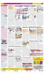 Nalgonda Constituencies