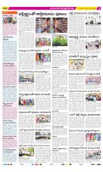 Mahabubnagar Constituencies