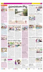 Medak Constituencies