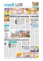 Parbhani Live