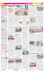 Khammam Constituencies