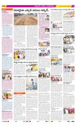 Hyderabad Constituencies