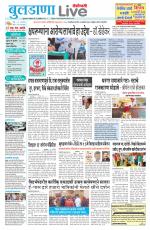 Buldhana Live