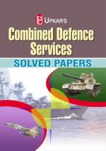 Combined Defence Services Solved Paper