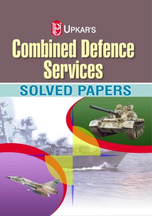 Combined Defence Services Solved Paper