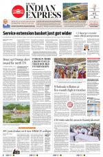 The New Indian Express-Tirunelveli