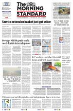 The Morning Standard