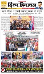 Divya Himachal Shimla+Mera Sirmour +Aastha 