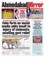 Ahmedabad Mirror