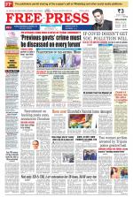 Free Press - Indore Epaper Edition