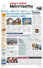 Metrovaartha - Indore