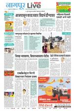 Nagpur Live