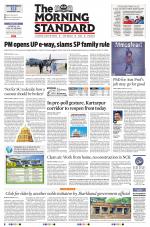 The Morning Standard