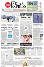 The New Indian Express-Hyderabad