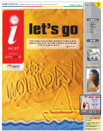 Prayagraj Hindi ePaper, Allahabad Hindi Newspaper - InextLive