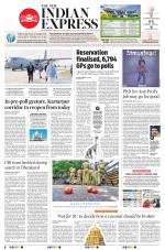 The New Indian Express-Bhubaneswar