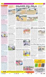 Nalgonda Constituencies