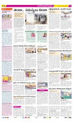 Medak Constituencies