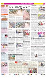 Hyderabad Constituencies