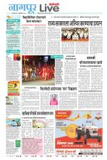 Nagpur Live