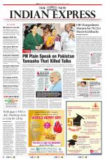 The New Indian Express-Villupuram
