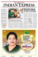 The New Indian Express-Madurai